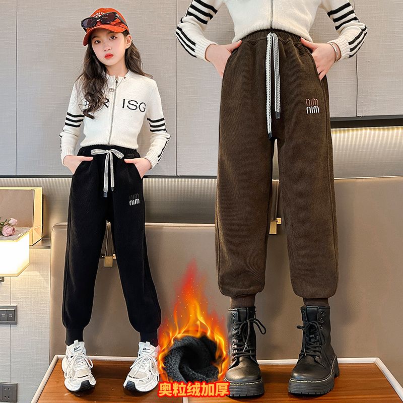 女童加絨褲子冬款外穿2023新款大童加厚兒童衛褲保暖一體絨運動褲