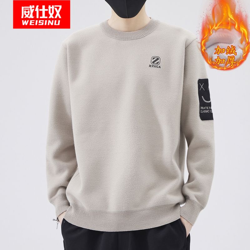 加絨加厚毛衣男冬季韓版潮流寬鬆刺繡針織衫男保暖圓領一體絨毛衣