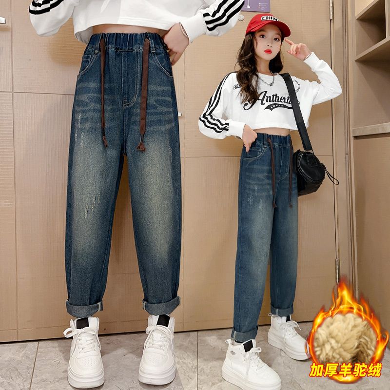 女童羊駝絨加厚牛仔褲2023新款中大兒童冬季保暖時尚百搭休閒褲子