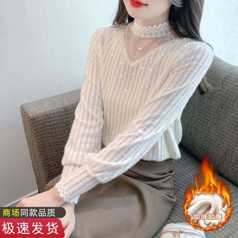 蕾絲加絨打底衫女長袖秋冬內搭高端網紗鏤空氣質小衫時尚顯瘦上衣