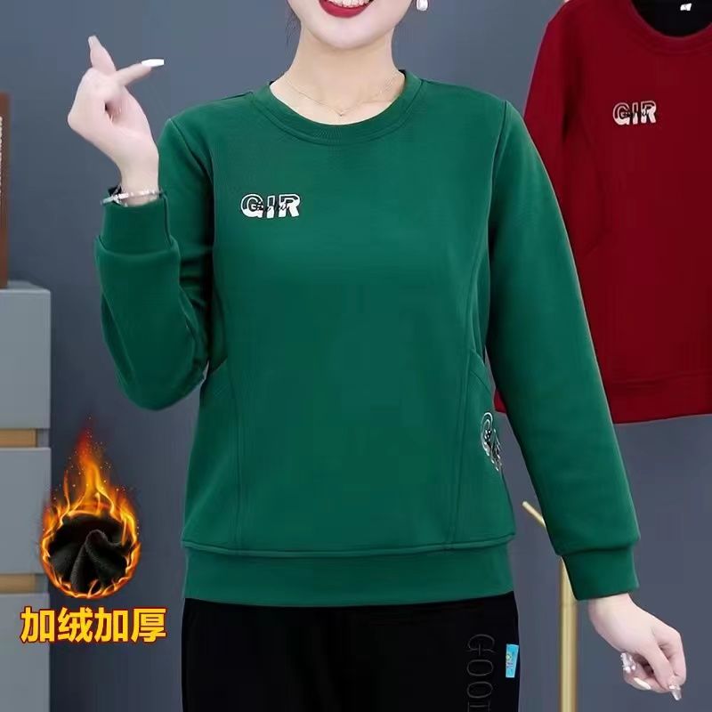 女士口袋媽媽女裝休閒圓領洋氣秋冬時尚加厚加絨長袖寬鬆衛衣上衣