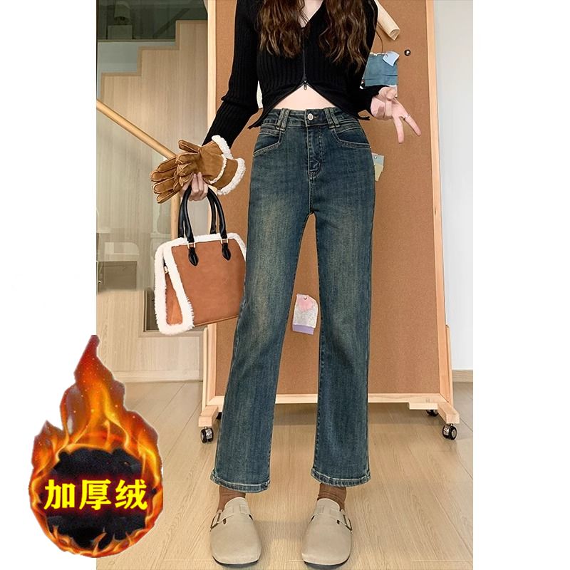 復古加絨加厚直筒牛仔褲女2023秋冬新款高腰顯瘦小個子九分煙管褲