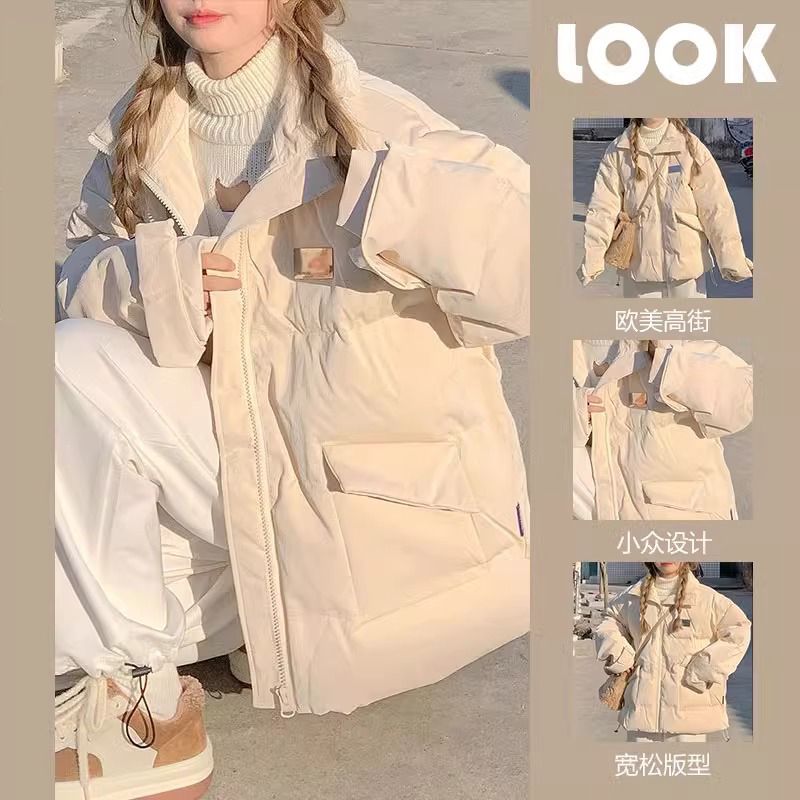 版型好看的棉服女奶fufu小个子宽松立领设计感冬季加厚外套面包服