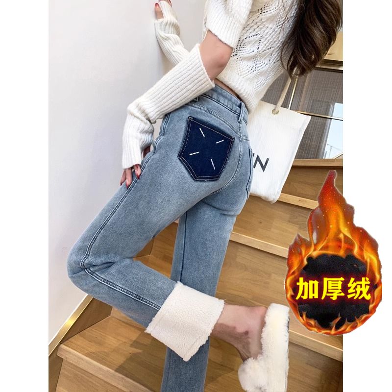 淺色拼接直筒牛仔褲女2023秋冬新款高腰顯瘦小個子加絨加厚煙管褲