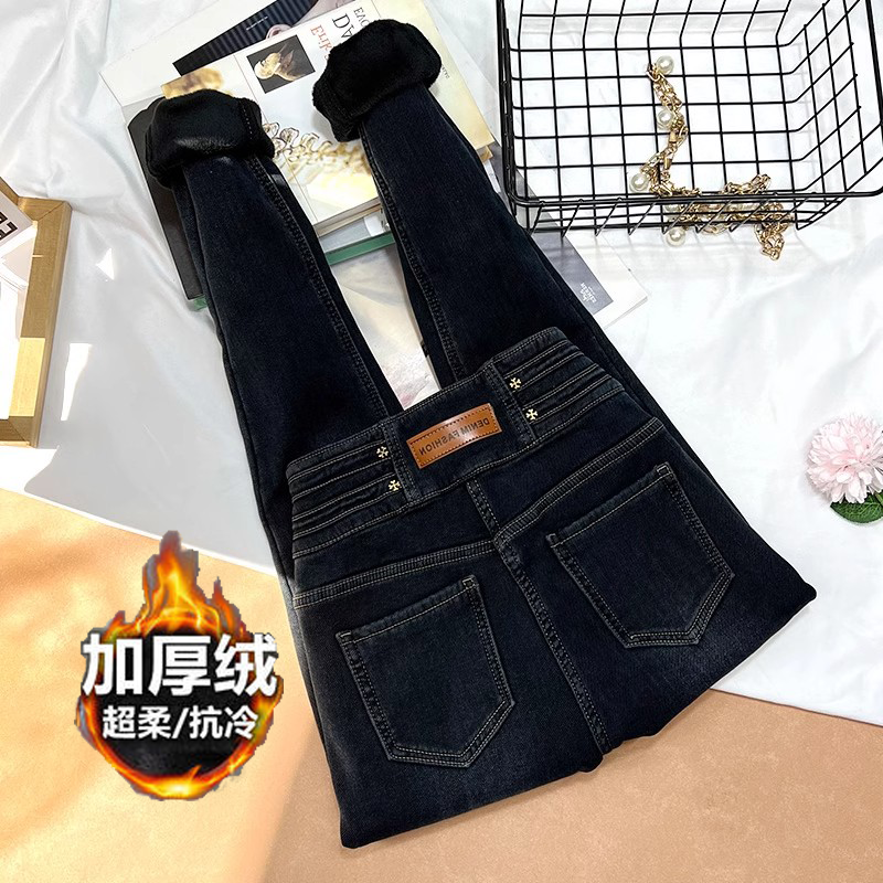 巨顯瘦~藍灰色超高腰加絨牛仔褲女冬季2023年新款加厚緊身小腳褲