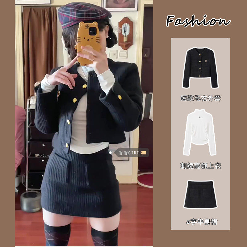 Suit women's autumn and winter small style short knitted sweater jacket embroidered turtleneck top high waist a-line skirt
