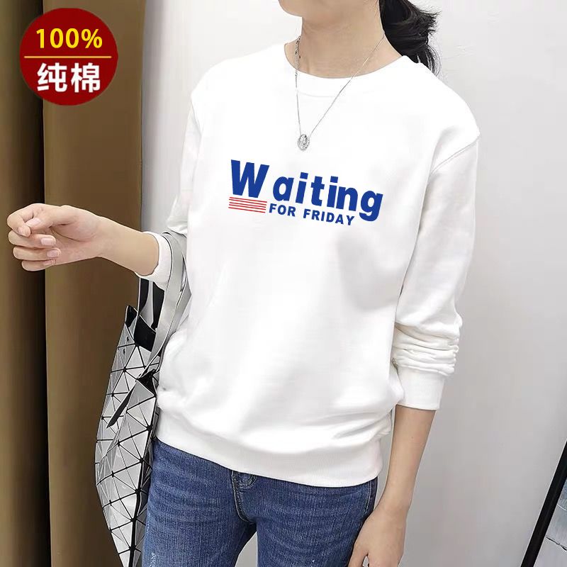 100%白色純棉長袖春秋圓領衛衣新款寬鬆T恤上衣打底韓版ins風