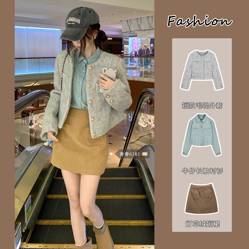 Suit women's autumn and winter Korean style short woolen jacket denim long-sleeved shirt top corduroy A-line skirt