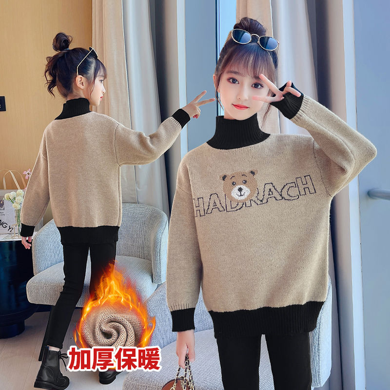 女童高領毛衣加厚保暖秋冬季新款中大兒童洋氣字母小熊休閒上衣潮