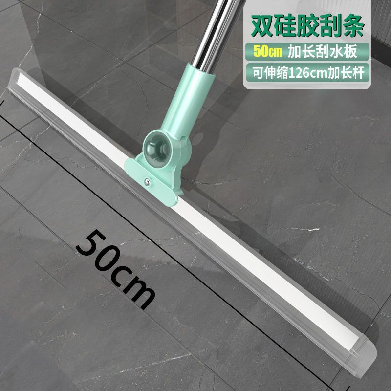 全新款双硅胶魔术扫把卫生间浴室地板玻璃家用硅胶扫头发扫水神器