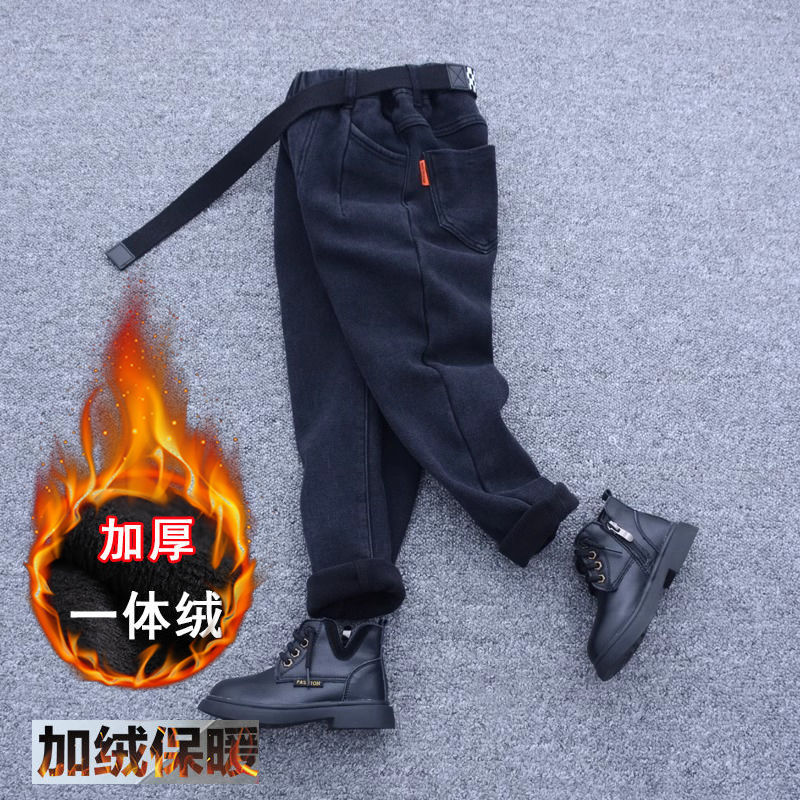 Boys' jeans in autumn and winter, thickened with velvet, new Korean style, fashionable and casual all-in-one velvet boys' pants for middle and large children