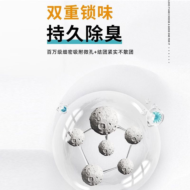 商品缩略图 4
