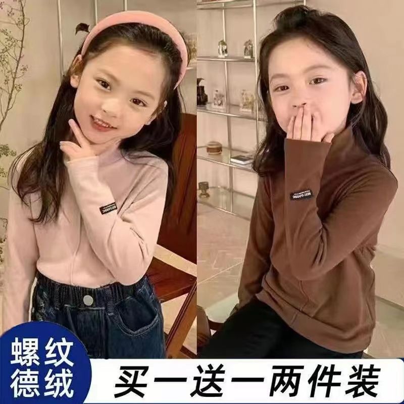 女童打底衫秋冬新款高領雙面高彈德絨兒童長袖T恤寶寶保暖上衣潮