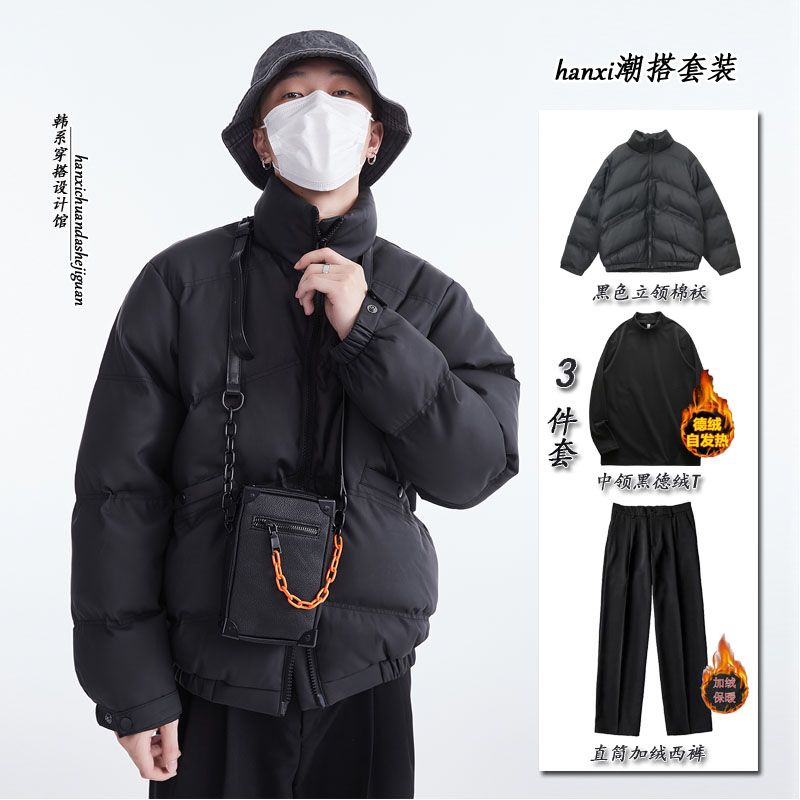 高級感短款羽絨服外套男款冬季加絨加厚立領PU皮麵包棉服棉衣套裝