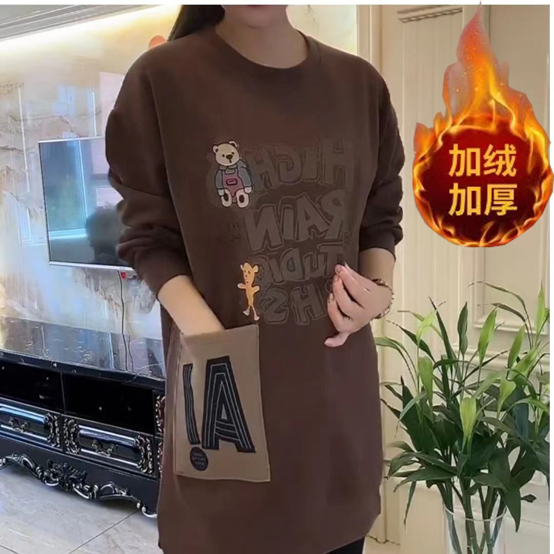 時尚衛衣女2023秋冬加絨大碼中長款媽媽裝減齡洋氣高檔中老年上衣