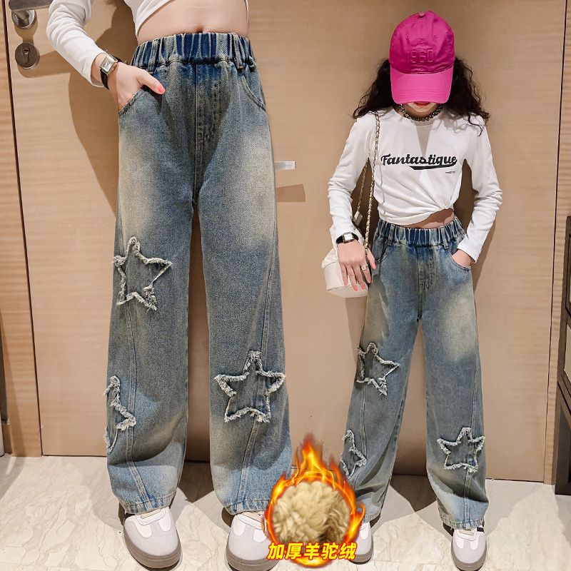 女童羊羔絨超厚牛仔褲2023新款中大兒童冬季加厚保暖時尚百搭褲子
