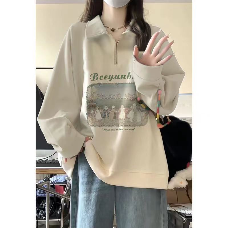 杏色奶系穿搭半拉鏈衛衣女秋冬小眾新款多巴胺穿搭oversize上衣
