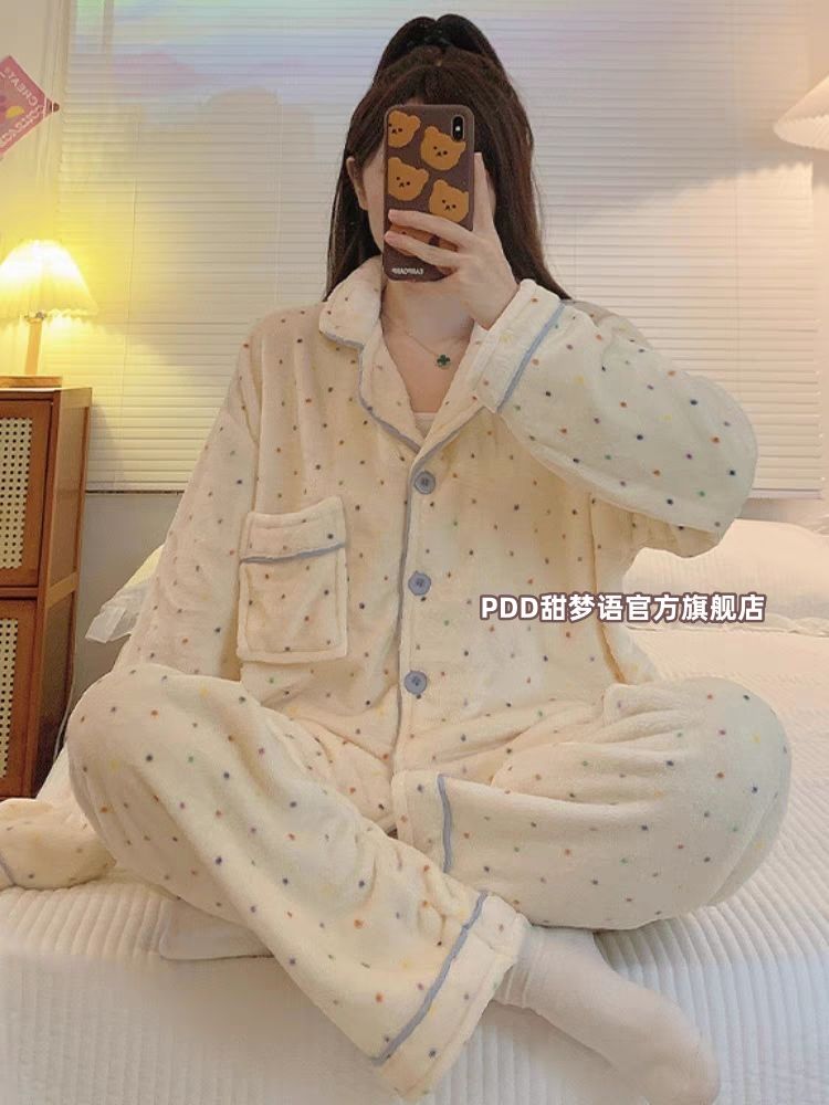 加厚珊瑚絨睡衣女冬季新款簡約高級彩色波點保暖法蘭絨家居服套裝