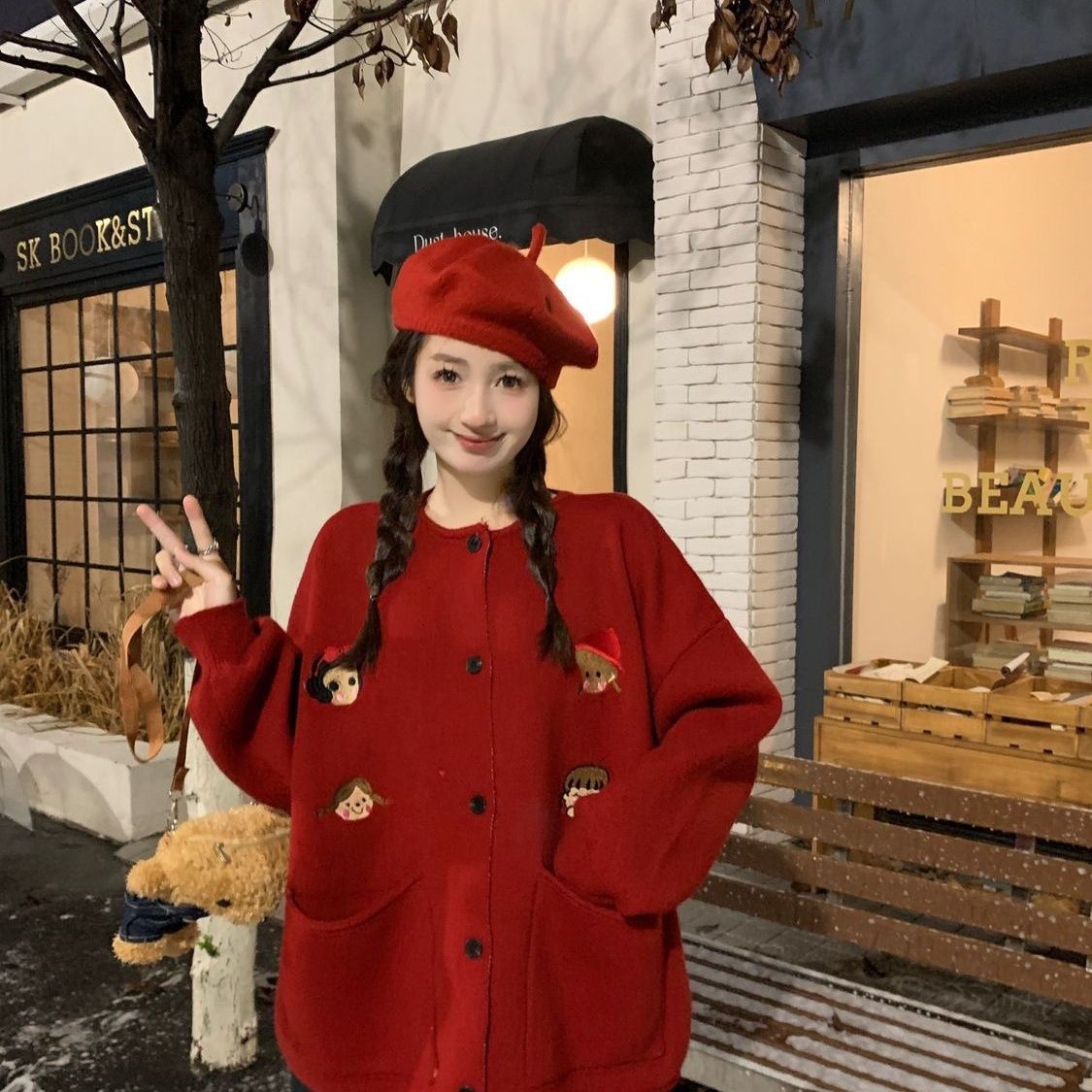 2023秋冬韓系本命年紅色聖誕趣味刺繡軟糯針織開衫毛衣女寬鬆外套