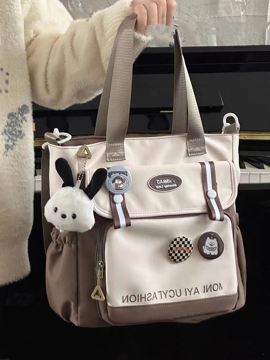 Korean ins large-capacity canvas messenger bag for women, Japanese Harajuku, Korean version, cute and versatile, college student class bag