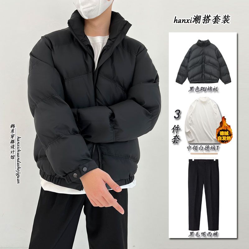 外套男款冬季加絨加厚高級感短款羽絨服立領PU皮麵包棉服棉衣套裝