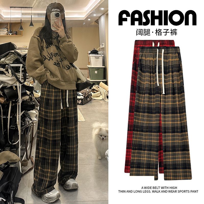 Maillard Brushed Plaid Pants Tall Long Version Plus Velvet Thickened Wide Leg Straight Pants Lazy Style Floor-Mopping Pants for Women