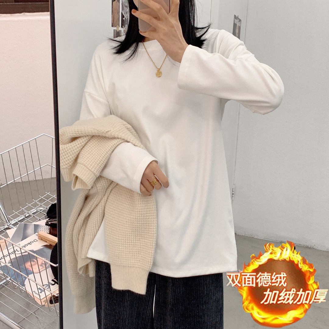 加厚雙面徳絨圓領白色打底衫女加絨秋冬磨毛內搭純色寬鬆中長T恤