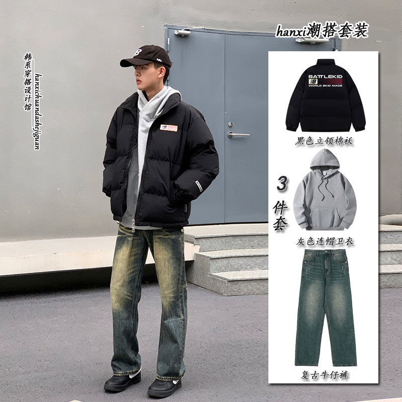 美式復古印花麵包服棉服外套冬季寬鬆情侶潮加厚小眾國潮棉衣套裝