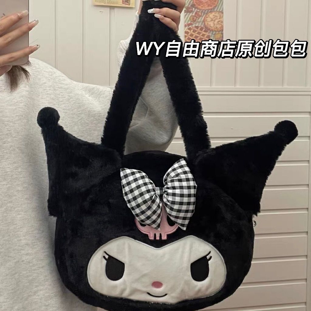 Soft and cute Japanese ins black Kuromi shoulder bag plush cartoon large capacity cinnamon dog Melody handbag