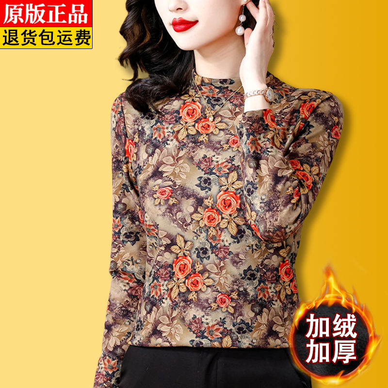 加絨高檔雙面德絨打底衫女秋冬新款復古印花小衫遮肉顯瘦保暖上衣