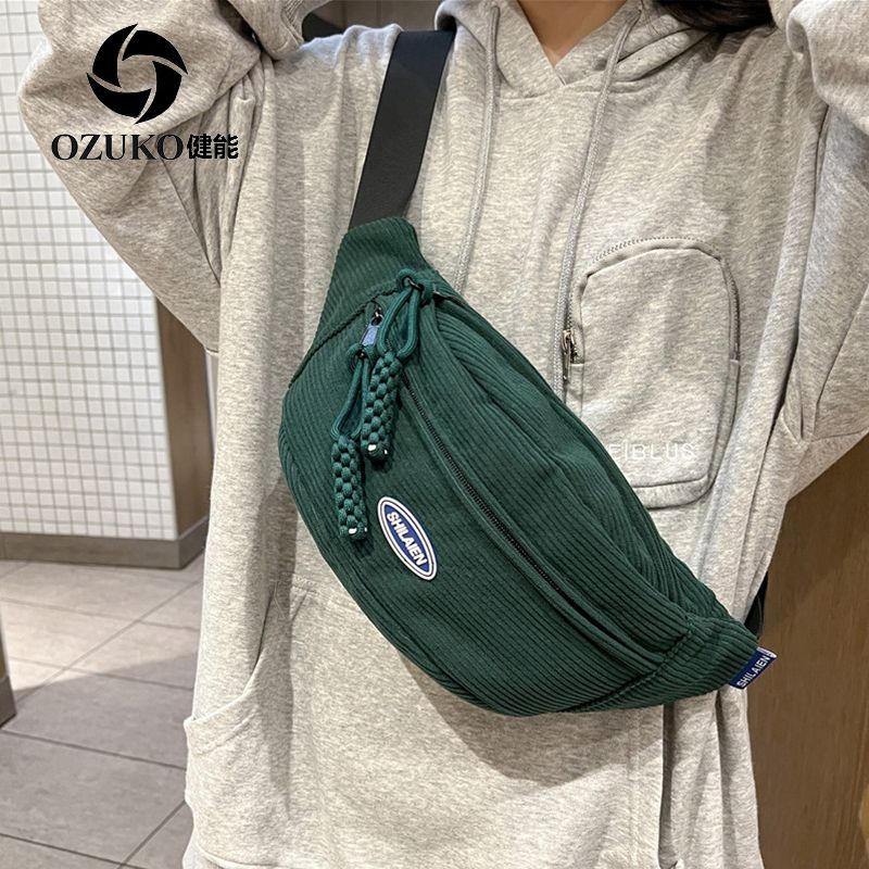 Jian Neng Casual Small Bag Women  New Autumn and Winter Versatile Ins Shoulder Messenger Bag Fashion Chest Bag Waist Bag Women