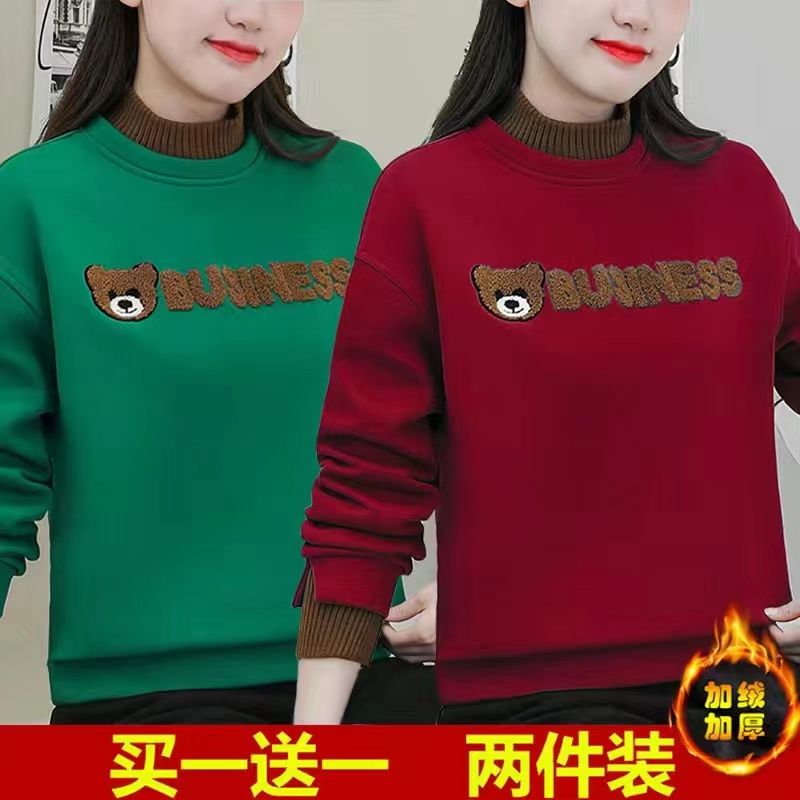 撿漏~尾單大牌加絨加厚圓領秋冬衛衣小熊刺繡寬鬆減齡上衣女