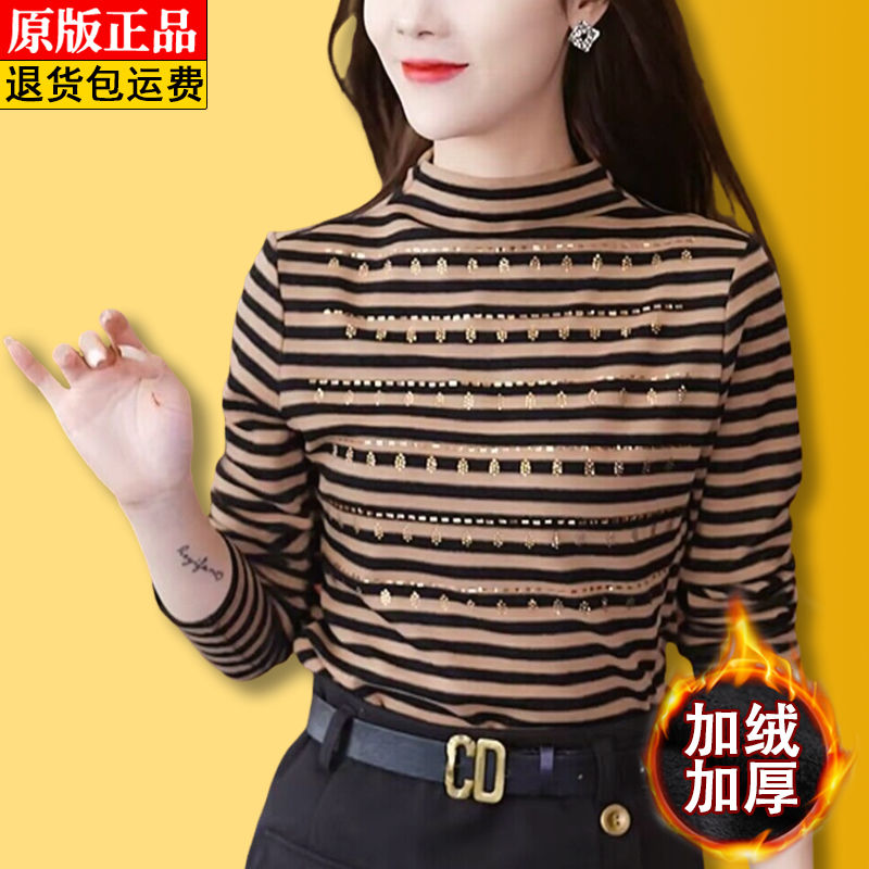加絨高檔燙鑽一體澳絨打底衫女秋冬款條紋半高領修身顯瘦保暖上衣