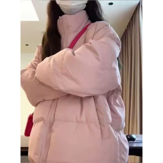 韩系粉色棉服女冬季加厚小个子奶fufu立领宽松面包服棉袄外套