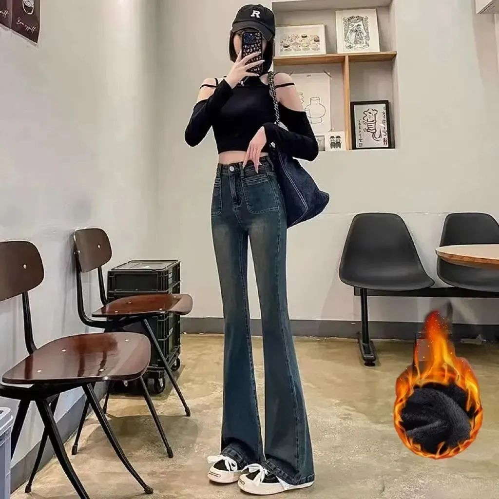 加絨加厚水泥灰微喇牛仔褲女2023年秋冬新款高腰顯瘦拖地喇叭長褲