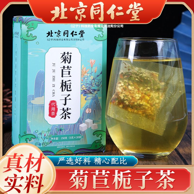 百网优惠(bwyh.cn)-提供一站式购物决策信息,实现轻松购物!