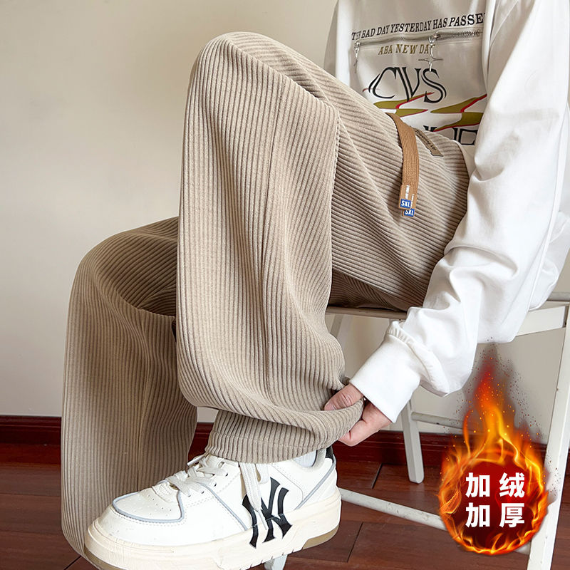 美式燈芯絨褲子男士秋冬季加絨垂感直筒衛褲重磅加厚闊腿休閒長褲