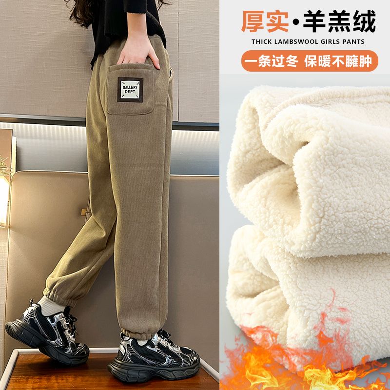 女童羊駝絨加厚束腳褲2023新款中大童學生冬季加厚保暖時尚休閒褲