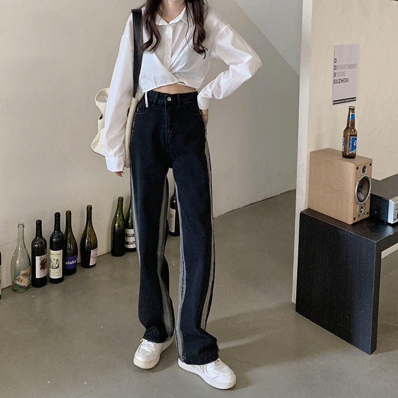 黑白漸變直筒牛仔褲女2023秋冬新款高腰寬鬆遮肉顯瘦闊腿褲子