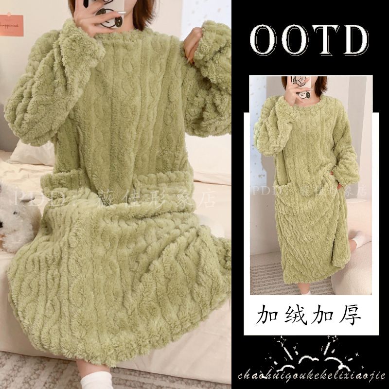 珊瑚絨長款睡袍秋冬季長袖睡裙被子宿舍外出保暖家居服女可到腳踝