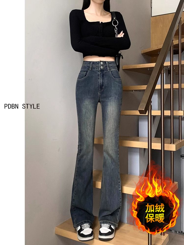 加絨微喇牛仔褲女2023秋冬新款高腰修身高個子顯瘦加厚彈力喇叭褲