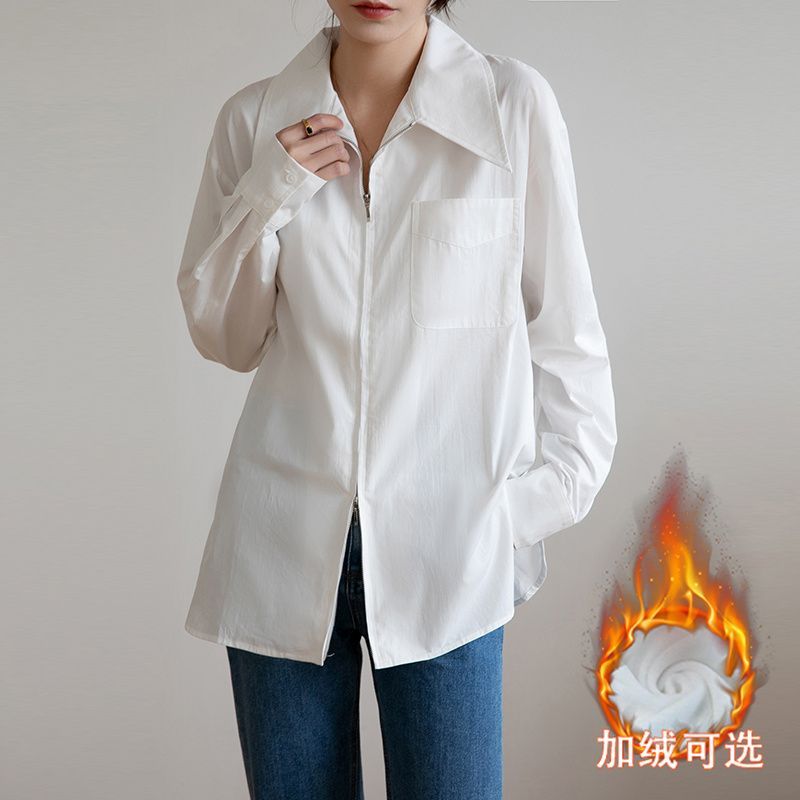 雙拉鏈白色襯衫女長袖內搭打底襯衣秋冬新款加絨加厚寬鬆ins上衣