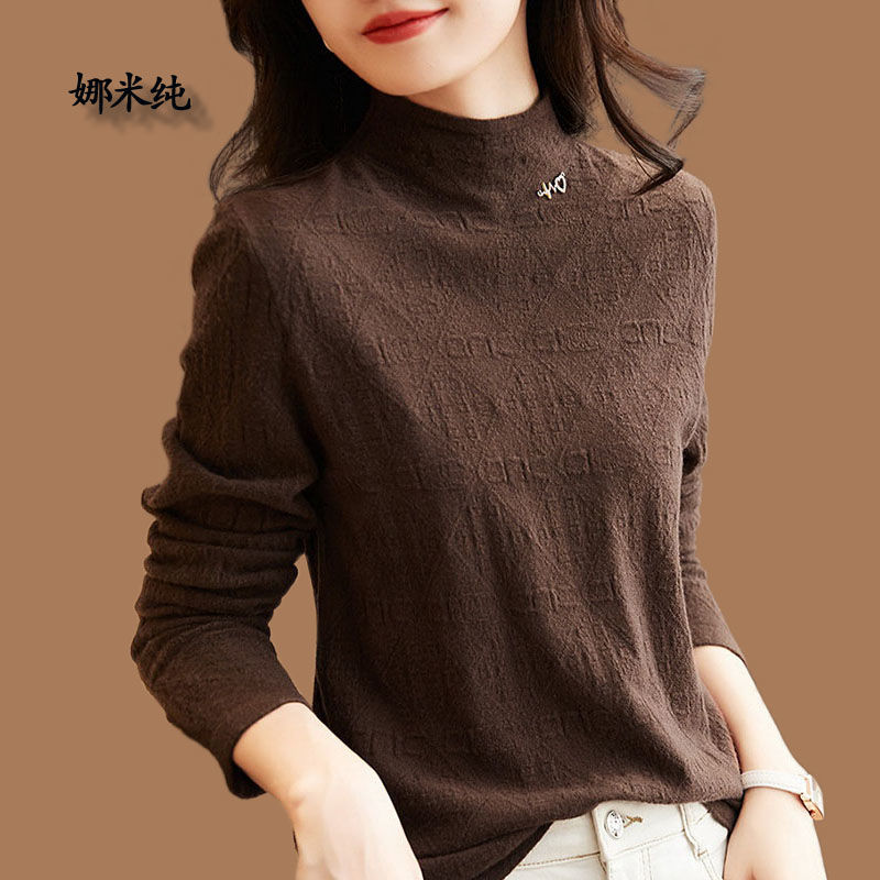 簡約百搭純色毛衣打底衫女2022年冬季新款半長袖內搭半高領針織衫
