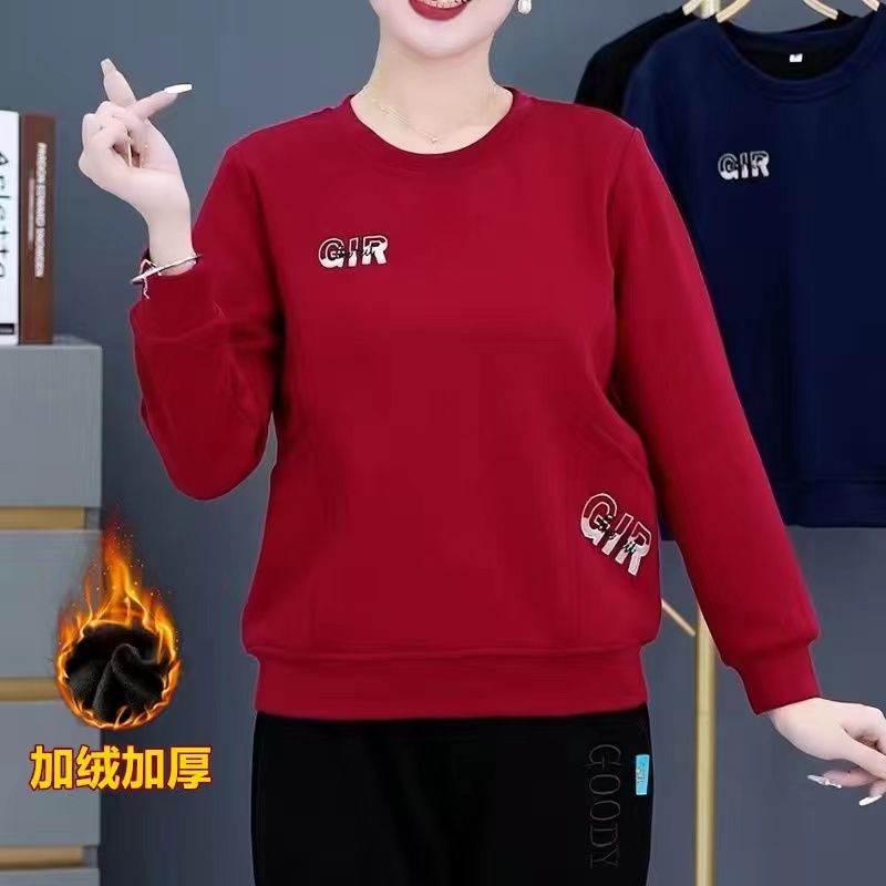 撿漏~尾單大牌加厚中長款衛衣秋冬圓領口袋寬鬆顯瘦休閒上衣