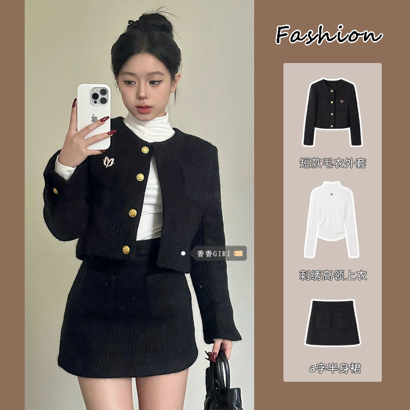 Suit women's autumn and winter Hong Kong style short knitted sweater jacket high collar embroidered T-shirt top hip-covering skirt