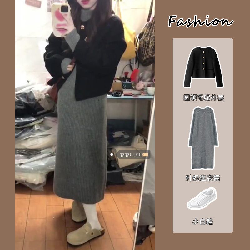Suit women's new autumn and winter soft style short woolen coat long-sleeved knitted dress round neck cardigan top