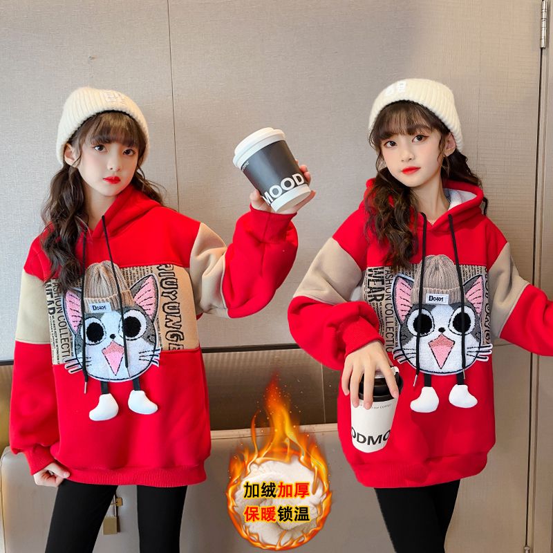 女童加絨衛衣冬裝新款紅色中大童加厚上衣2023冬季加絨中長款套頭