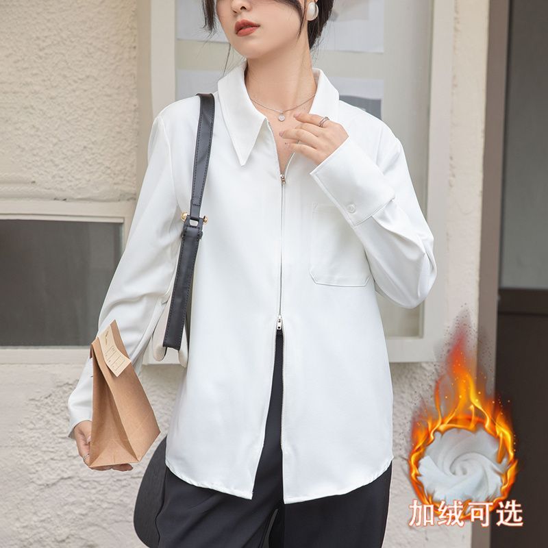 加絨加厚拉鏈白襯衫女秋冬款內搭長袖襯衣設計感百搭顯瘦別致上衣