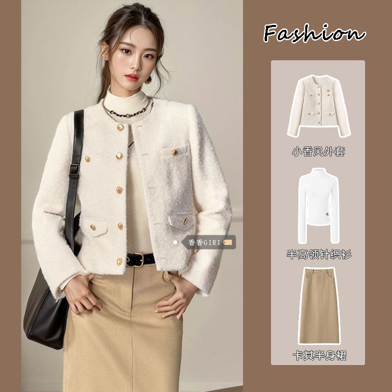 Suit women's autumn and winter Hong Kong style woolen coat high collar embroidered sweater top high waist slit khaki skirt
