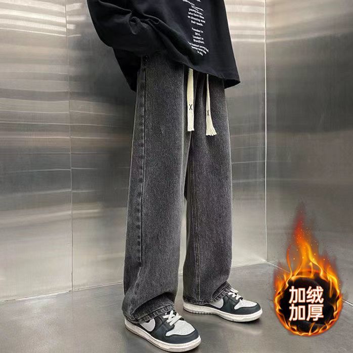 美式ins復古加絨牛仔褲男秋冬季寬鬆直筒闊腿百搭加厚vibe長褲子